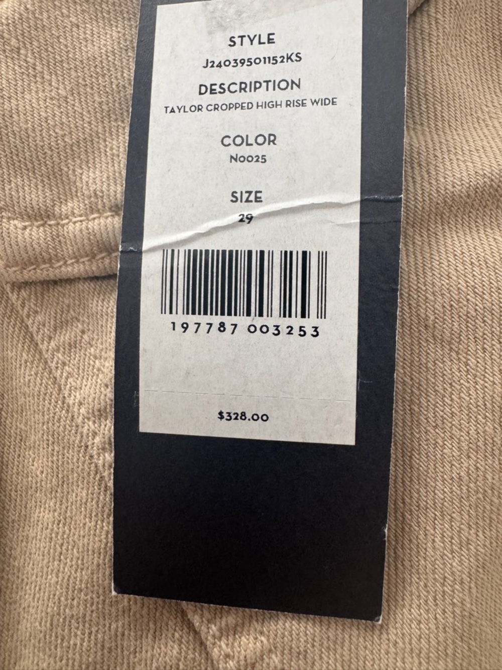 Veronica Beard Neutral Beige Wide-Leg Utility Jeans - Picture 3 of 7